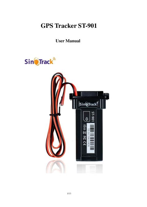 protracler|sinotracker log in.